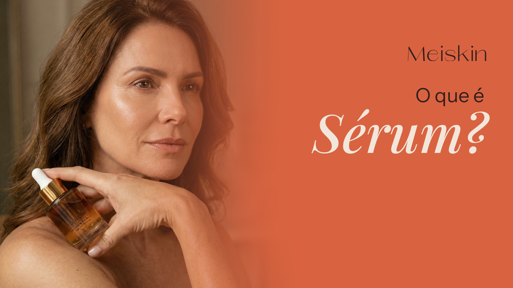 O que é Sérum?